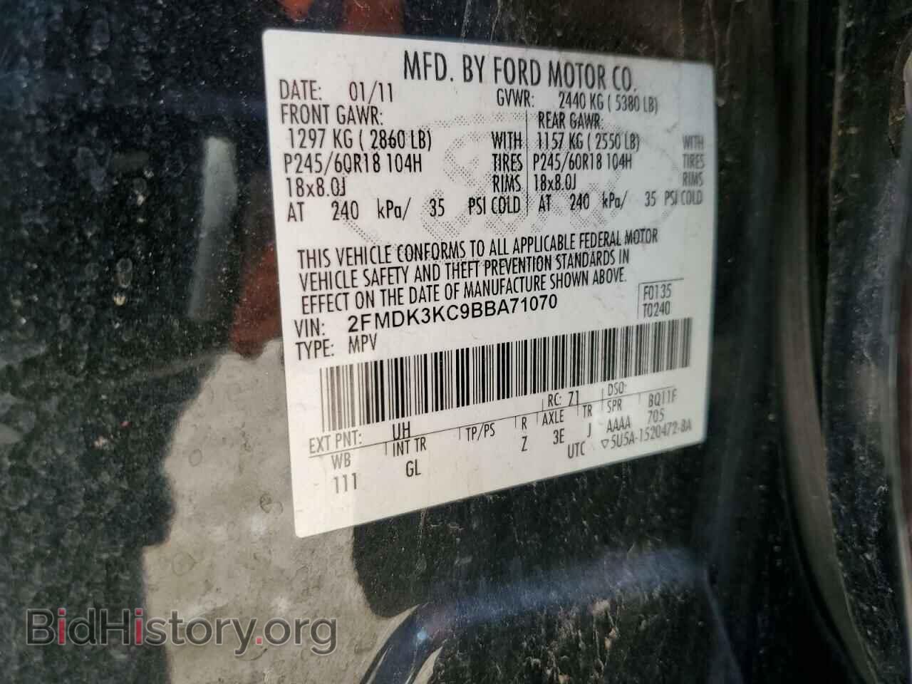 2011 FORD EDGE - VIN: 2FMDK3KC9BBA71070 - Фото 12