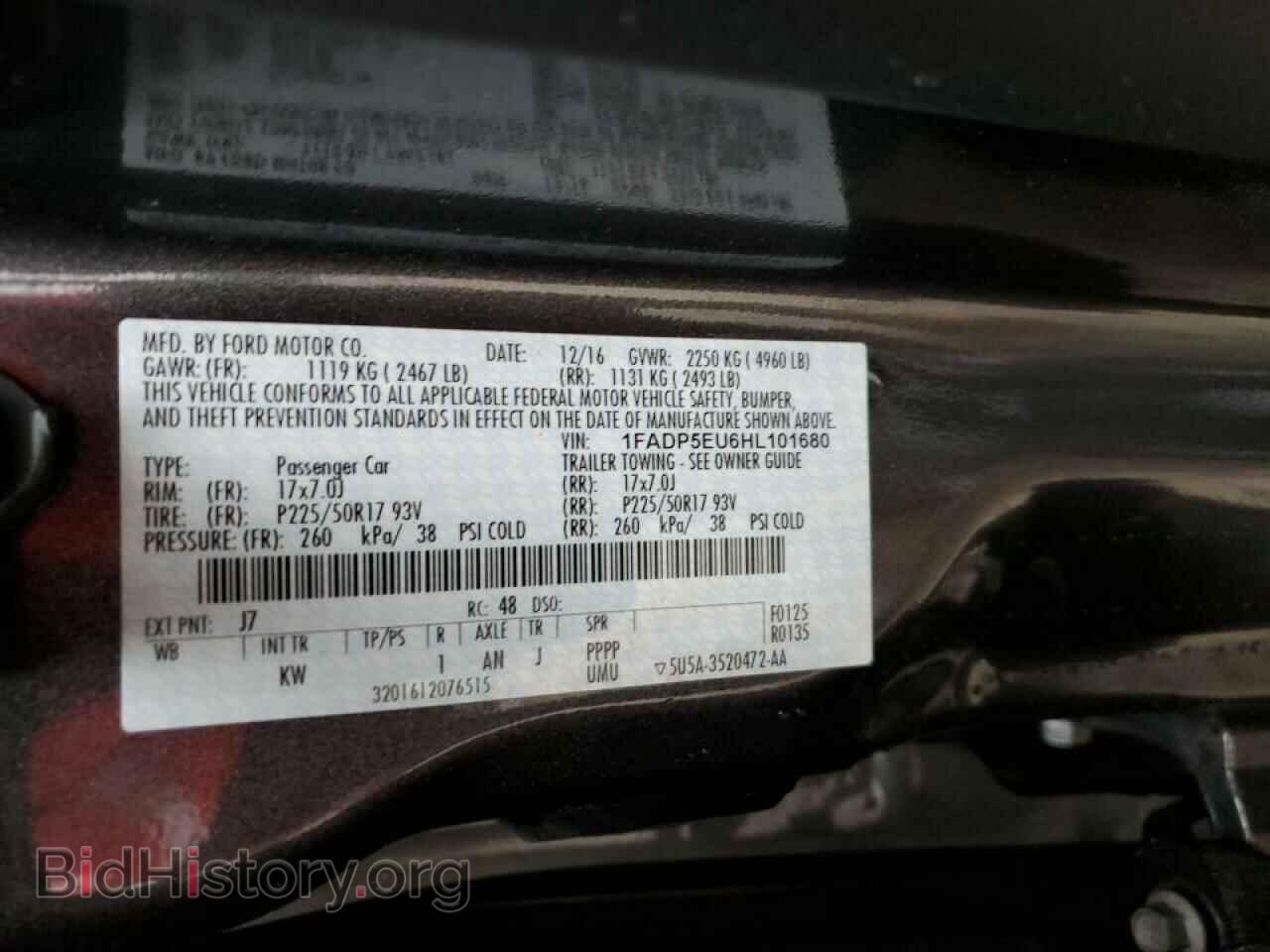 2017 FORD CMAX - VIN: 1FADP5EU6HL101680 - Photo 13