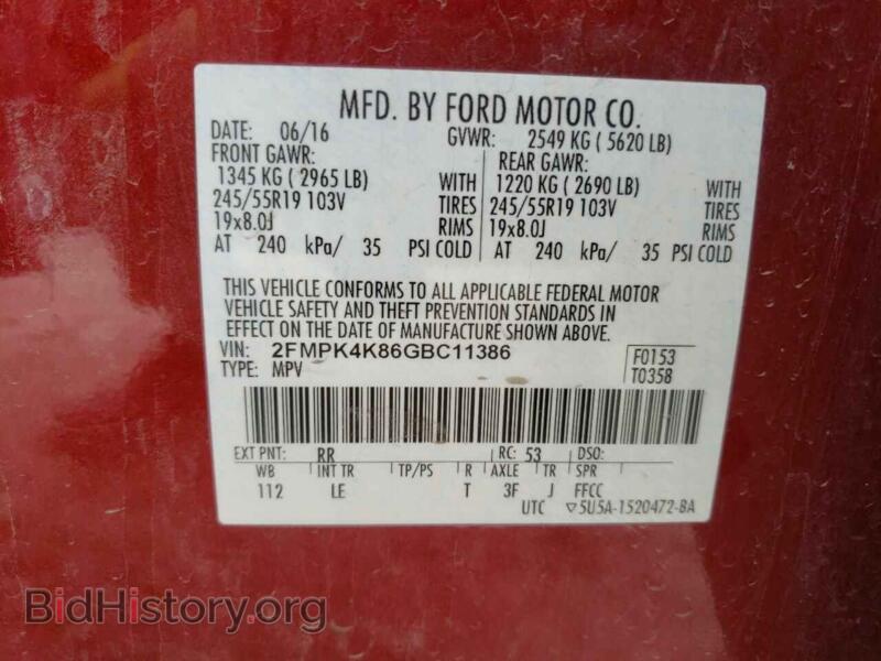 2016 Ford EDGE (VIN 2FMPK4K86GBC11386) — photo 10 of 10