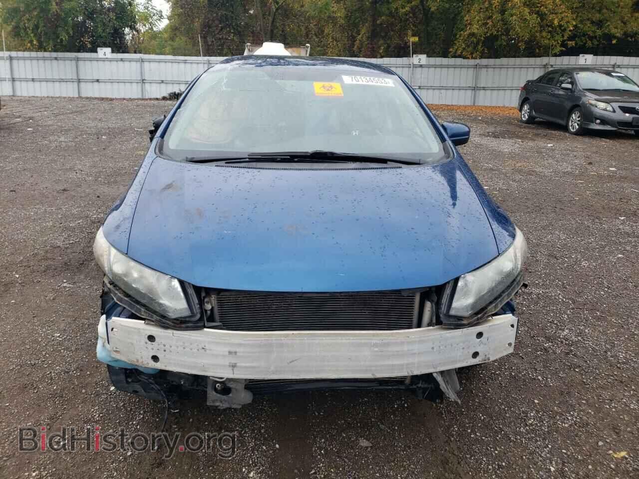 2015 HONDA CIVIC - VIN: 2HGFB2F40FH013508 - Фото 5