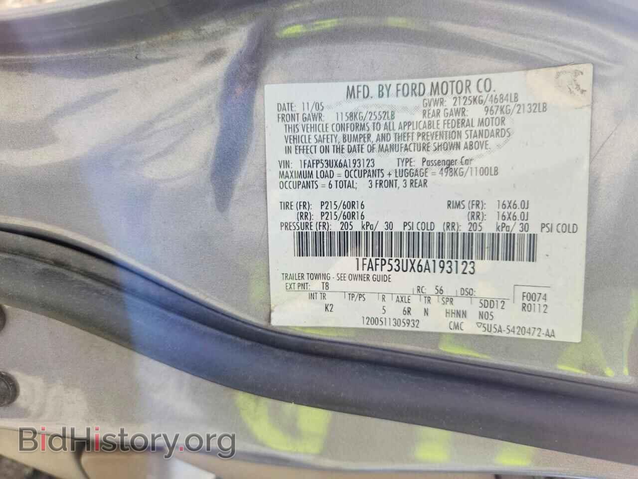 2006 FORD TAURUS - VIN: 1FAFP53UX6A193123 - Фото 12