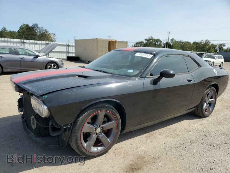 2013 Dodge CHALLENGER (VIN 2C3CDYAG7DH680741) — photo 1 of 13, Copart, damage: front end