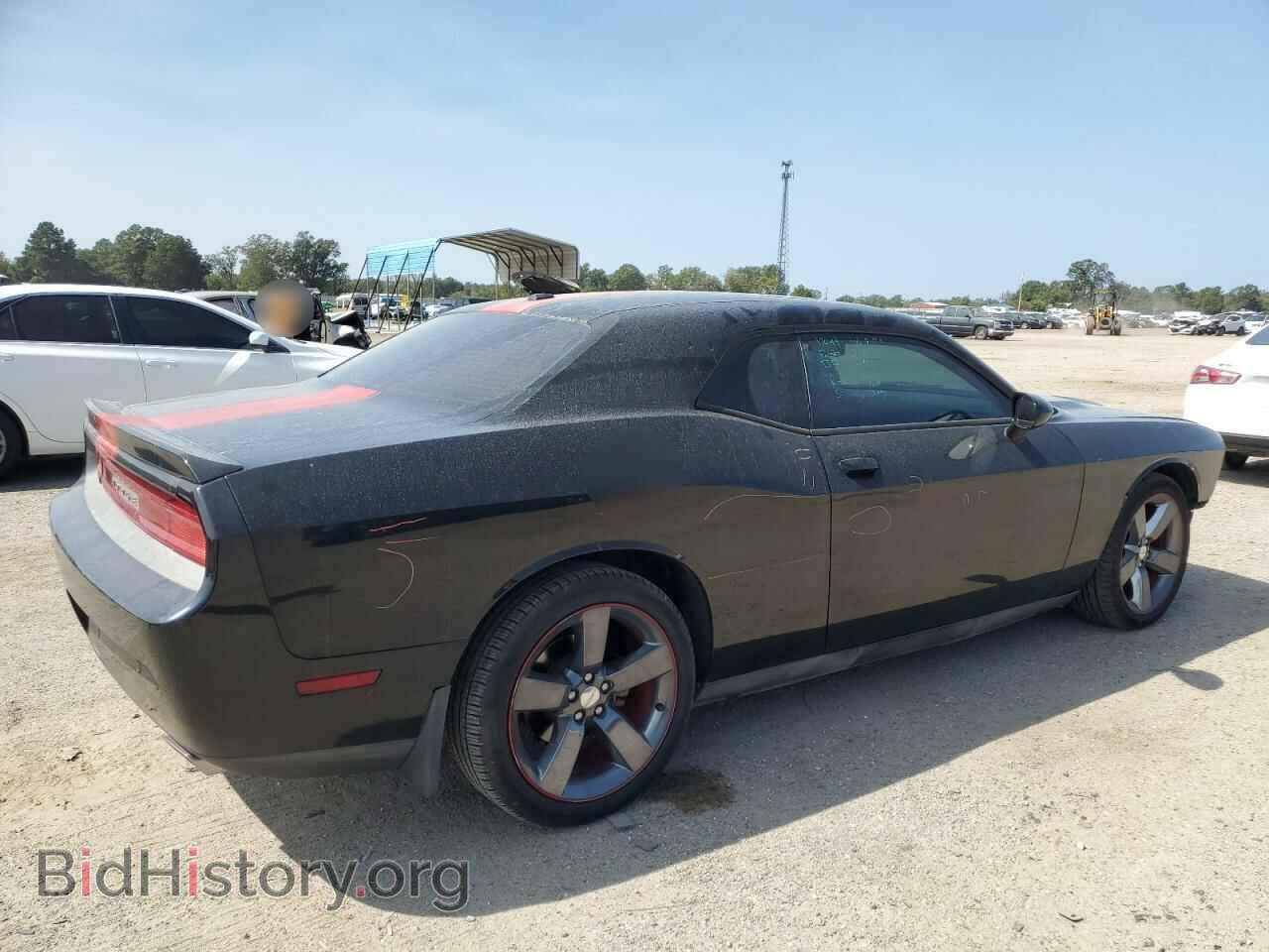 2013 DODGE CHALLENGER - VIN: 2C3CDYAG7DH680741 - Фото 3