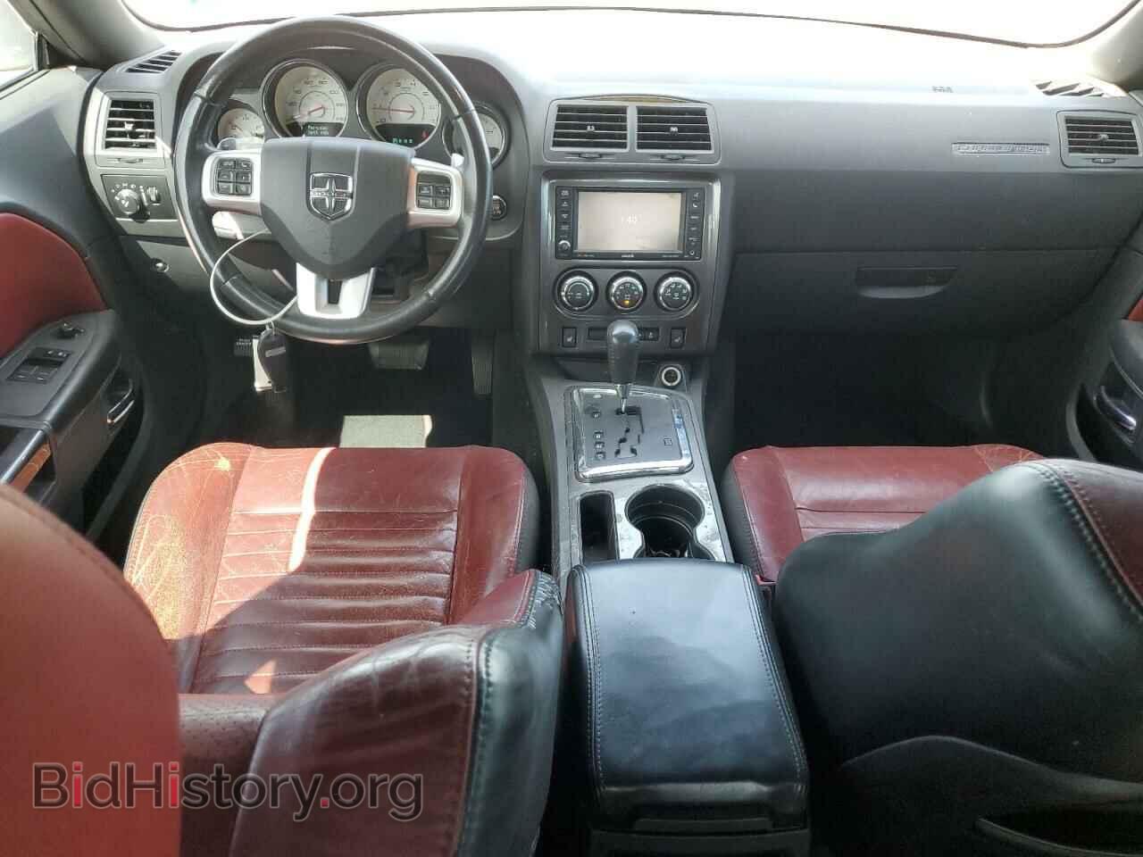 2013 DODGE CHALLENGER - VIN: 2C3CDYAG7DH680741 - Фото 8
