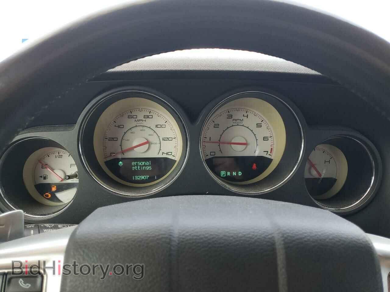 2013 DODGE CHALLENGER - VIN: 2C3CDYAG7DH680741 - Фото 9