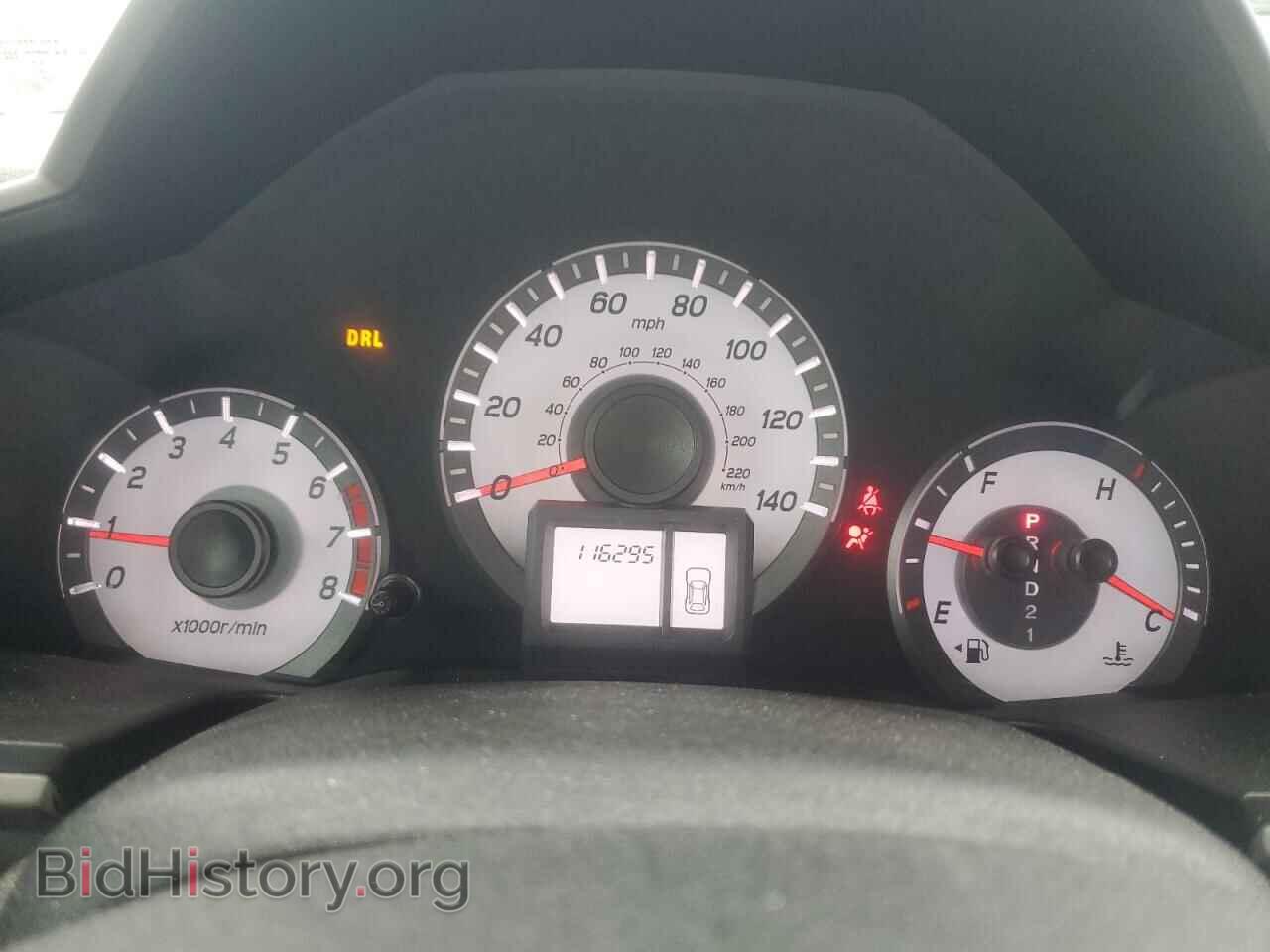 2015 HONDA PILOT - VIN: 5FNYF3H26FB032020 - Фото 9