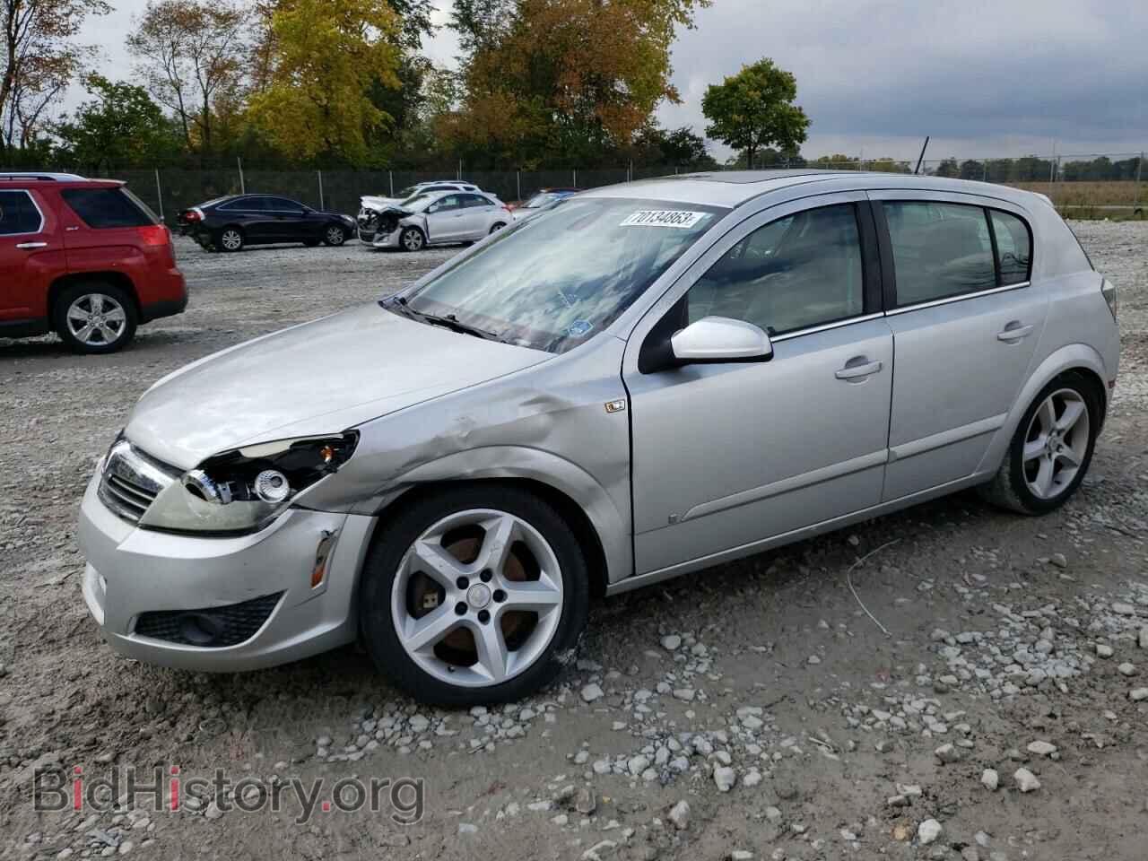 Фотография W08AT671085128064 - SATURN ASTRA 2008