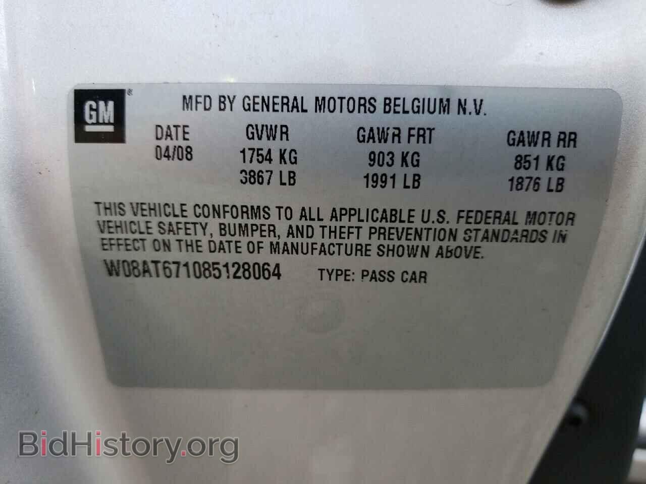 2008 SATURN ASTRA - VIN: W08AT671085128064 - Фото 12