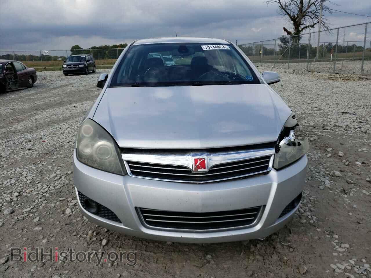 2008 SATURN ASTRA - VIN: W08AT671085128064 - Фото 5