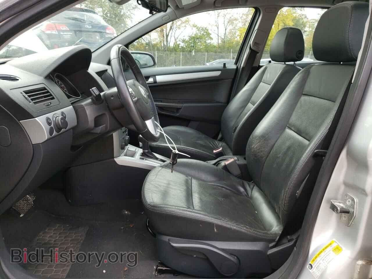 2008 SATURN ASTRA - VIN: W08AT671085128064 - Фото 7