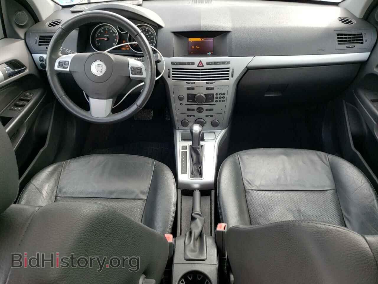 2008 SATURN ASTRA - VIN: W08AT671085128064 - Фото 8