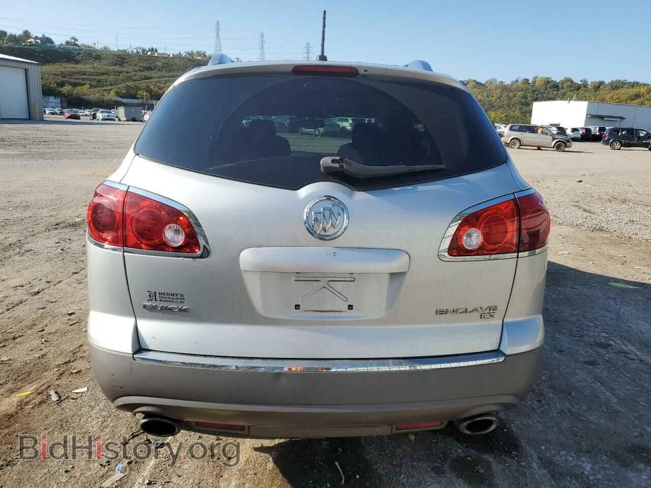 2009 BUICK ENCLAVE - VIN: 5GAEV13D99J185704 - Фото 6