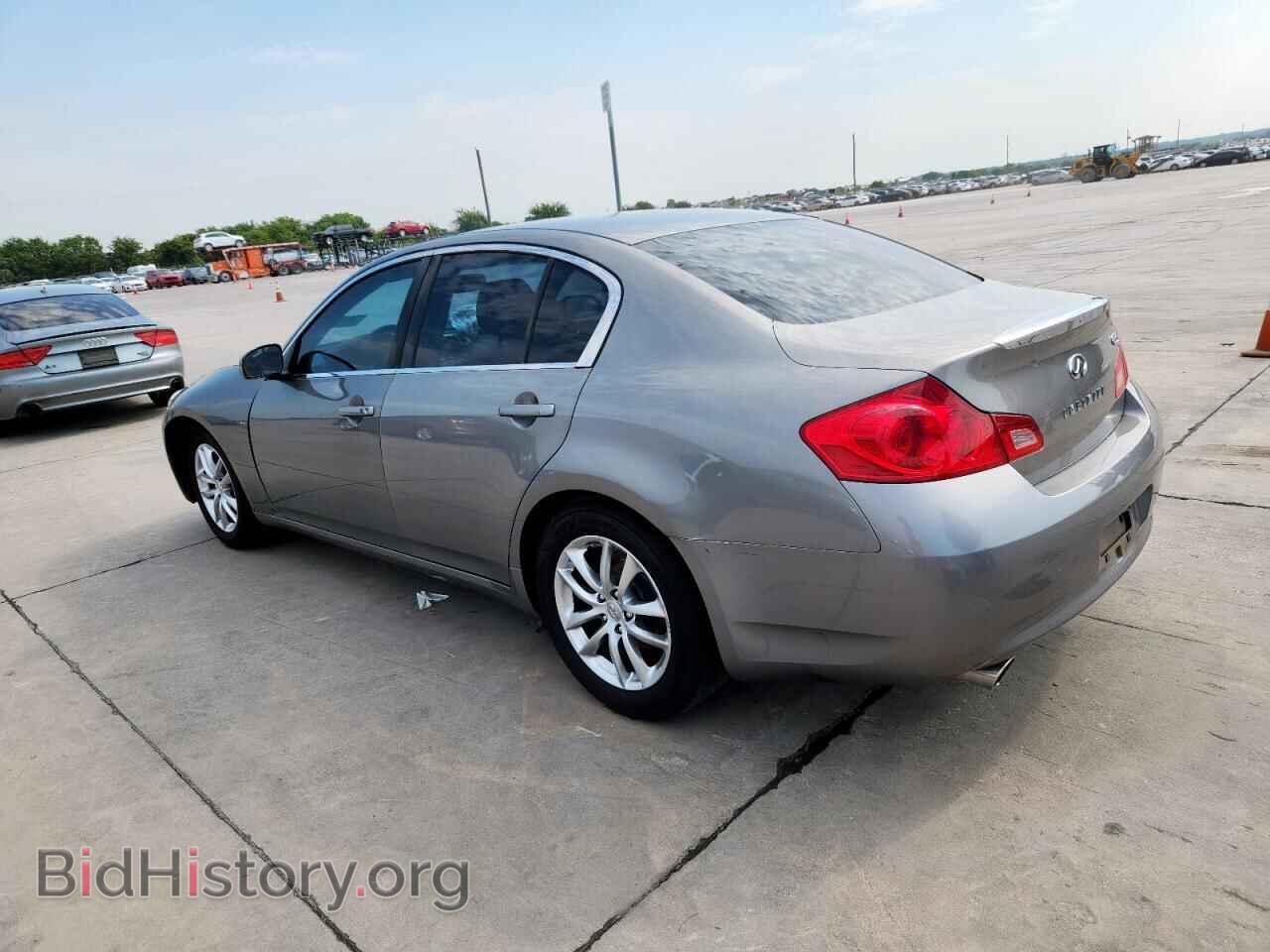 2007 INFINITI G35 - VIN: JNKBV61E57M703473 - Photo 2