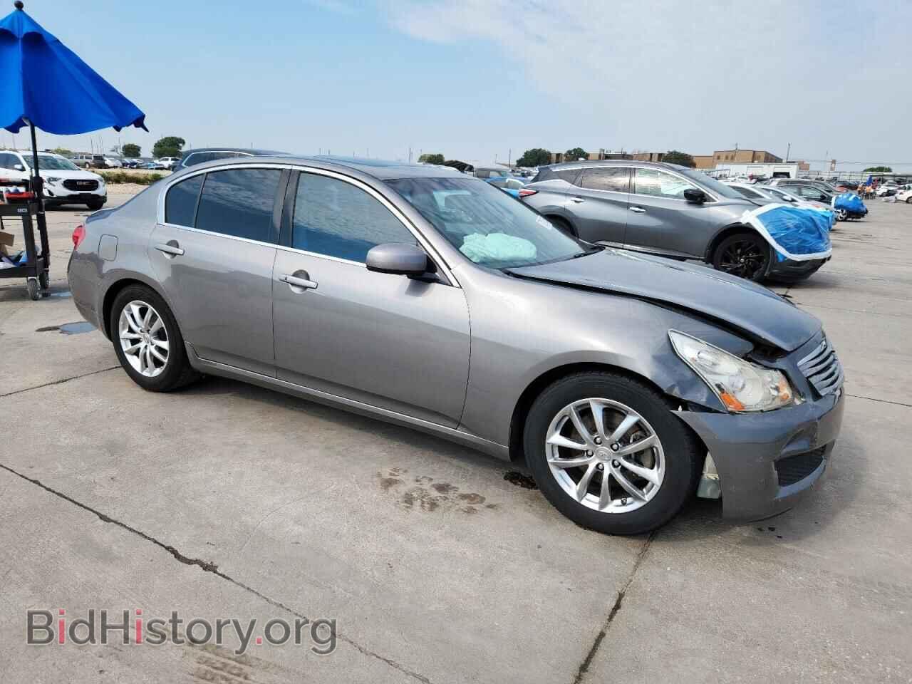 2007 INFINITI G35 - VIN: JNKBV61E57M703473 - Photo 4