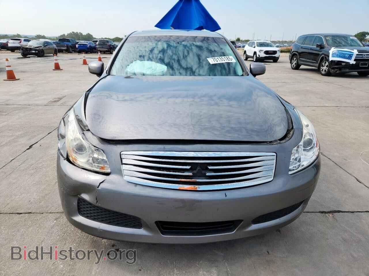 2007 INFINITI G35 - VIN: JNKBV61E57M703473 - Photo 5