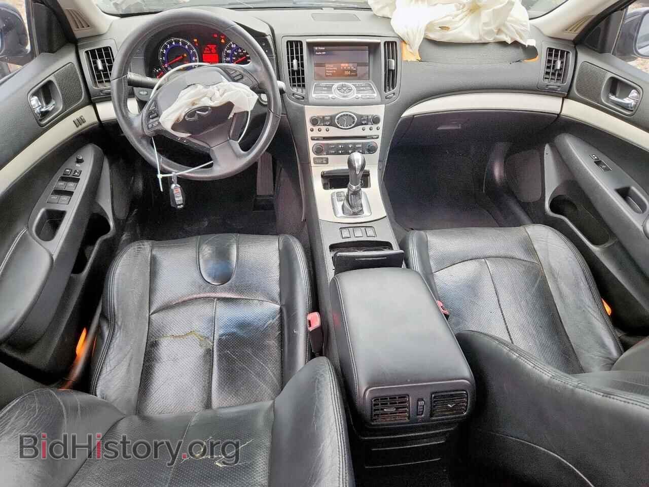 2007 INFINITI G35 - VIN: JNKBV61E57M703473 - Photo 8