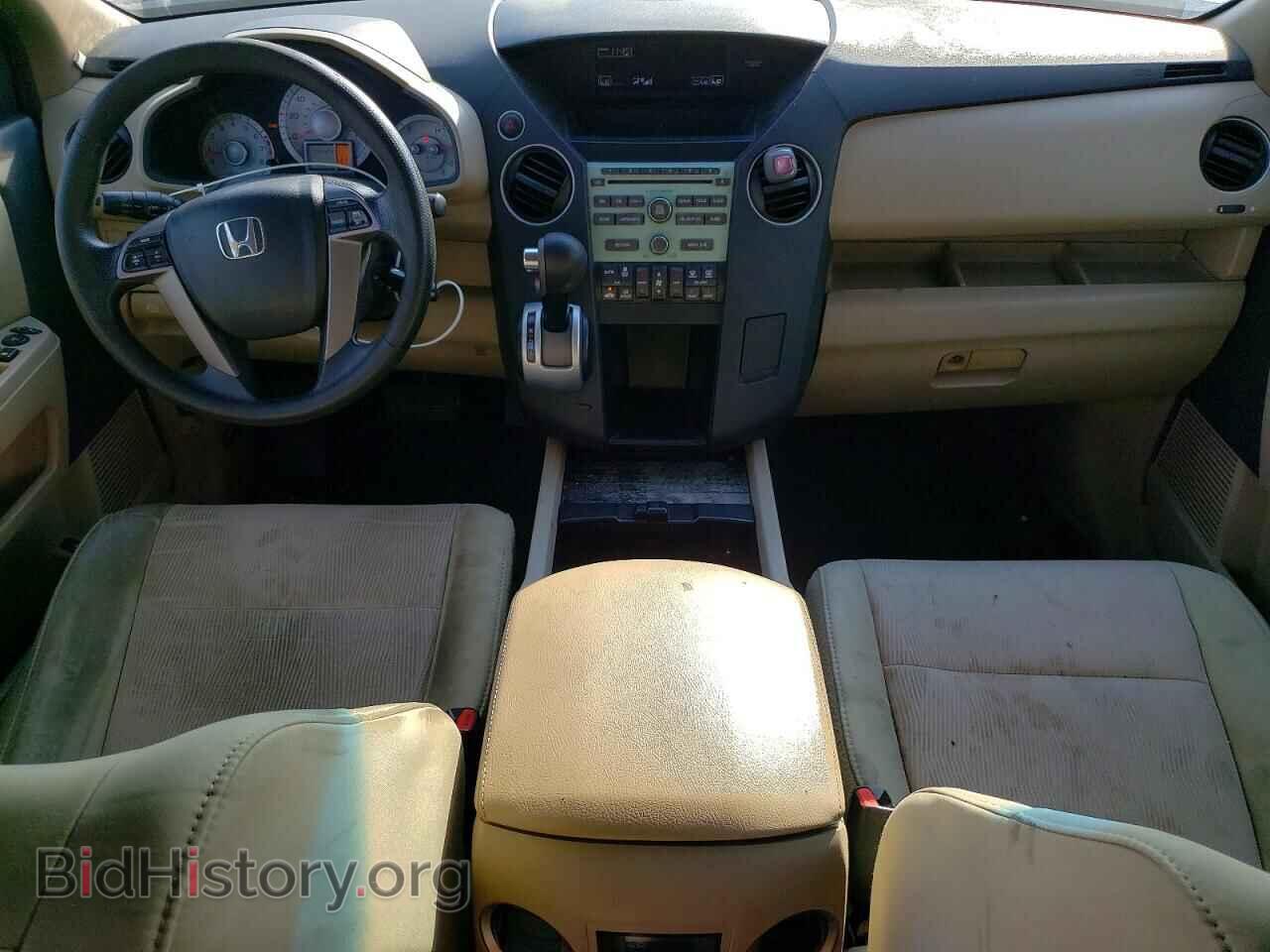 2011 HONDA PILOT - VIN: 5FNYF3H41BB054308 - Фото 8