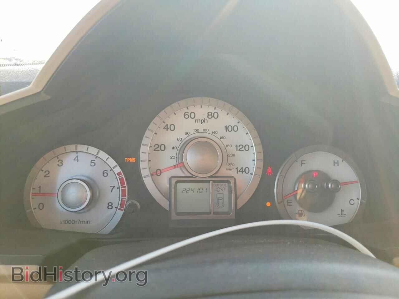 2011 HONDA PILOT - VIN: 5FNYF3H41BB054308 - Фото 9