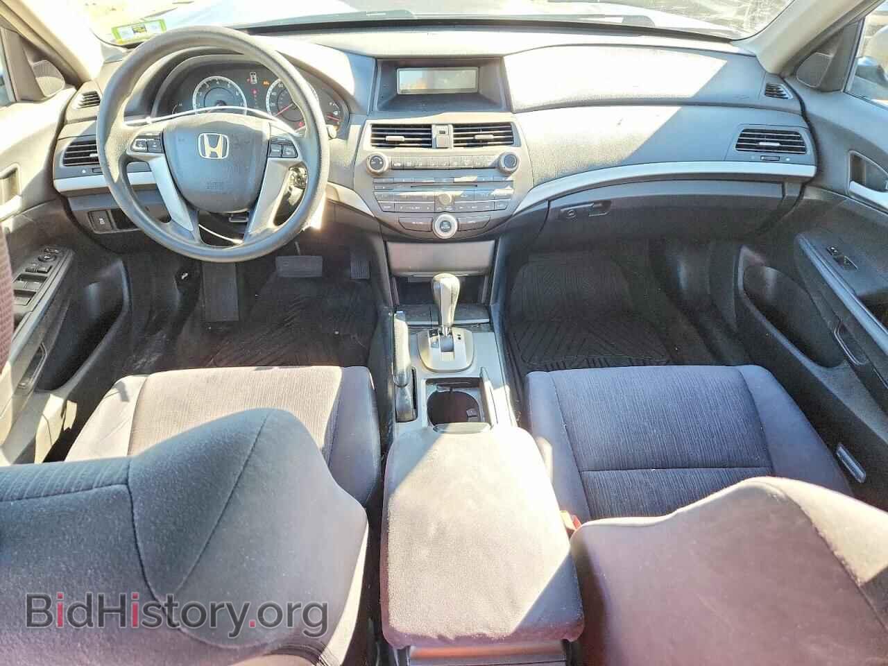 2012 HONDA ACCORD - VIN: 1HGCP2F36CA125865 - Фото 8