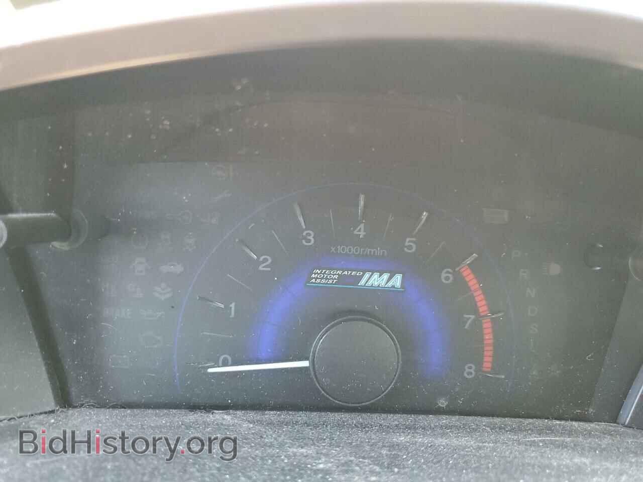 2012 HONDA CIVIC - VIN: JHMFB4F31CS003476 - Фото 9