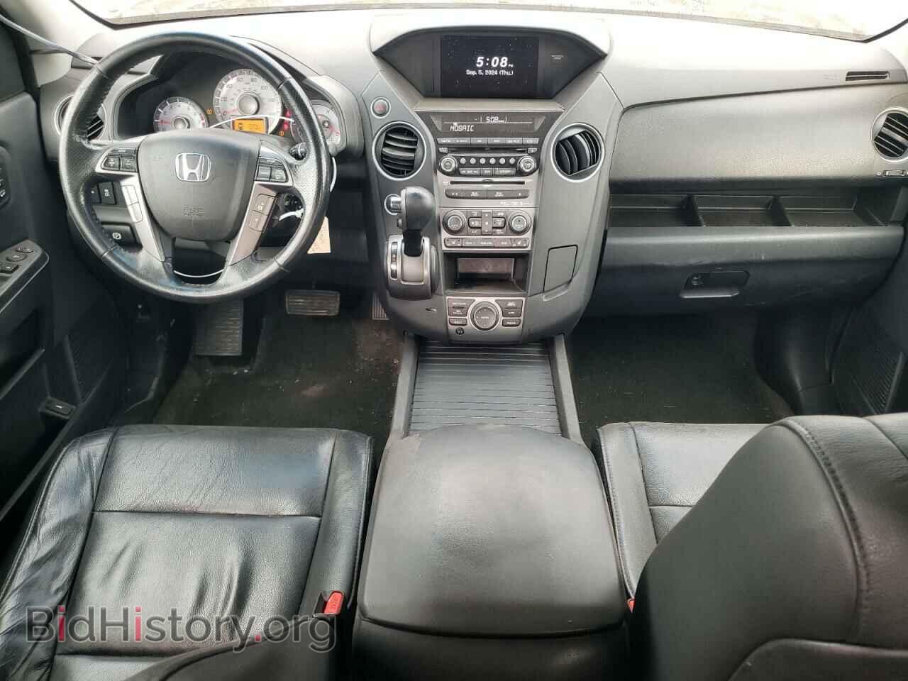 2015 HONDA PILOT - VIN: 5FNYF4H93FB015856 - Фото 8