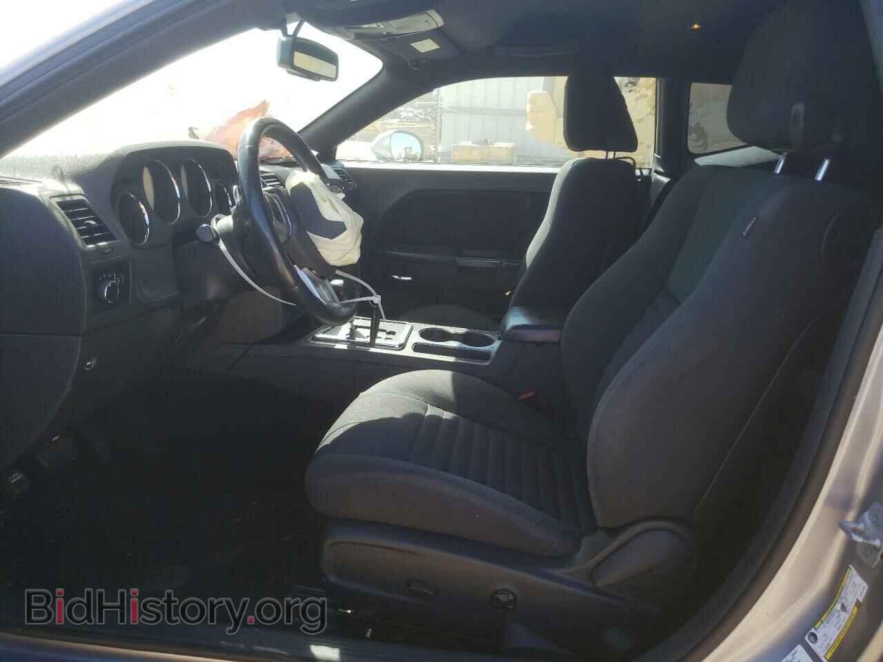 2013 DODGE CHALLENGER - VIN: 2C3CDYAGXDH612465 - Фото 7