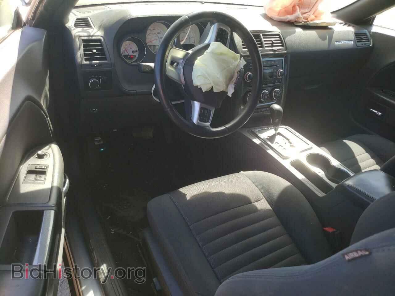 2013 DODGE CHALLENGER - VIN: 2C3CDYAGXDH612465 - Фото 8