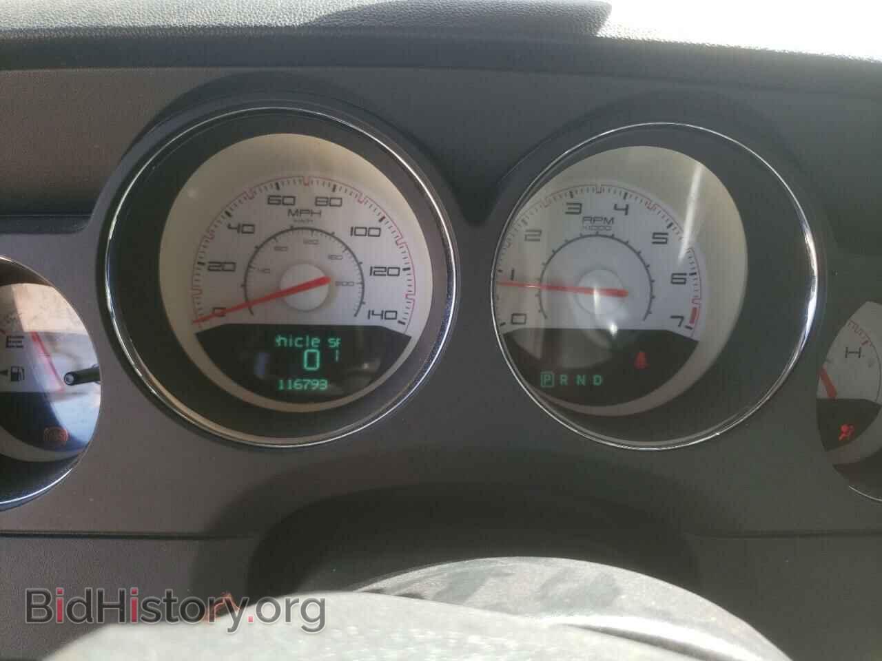 2013 DODGE CHALLENGER - VIN: 2C3CDYAGXDH612465 - Фото 9