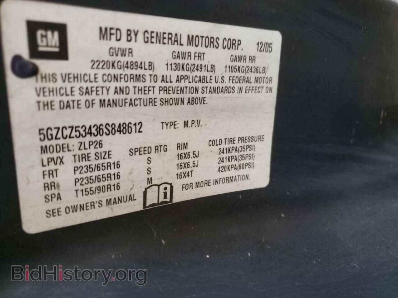2006 SATURN VUE - VIN: 5GZCZ53436S848612 - Фото 10