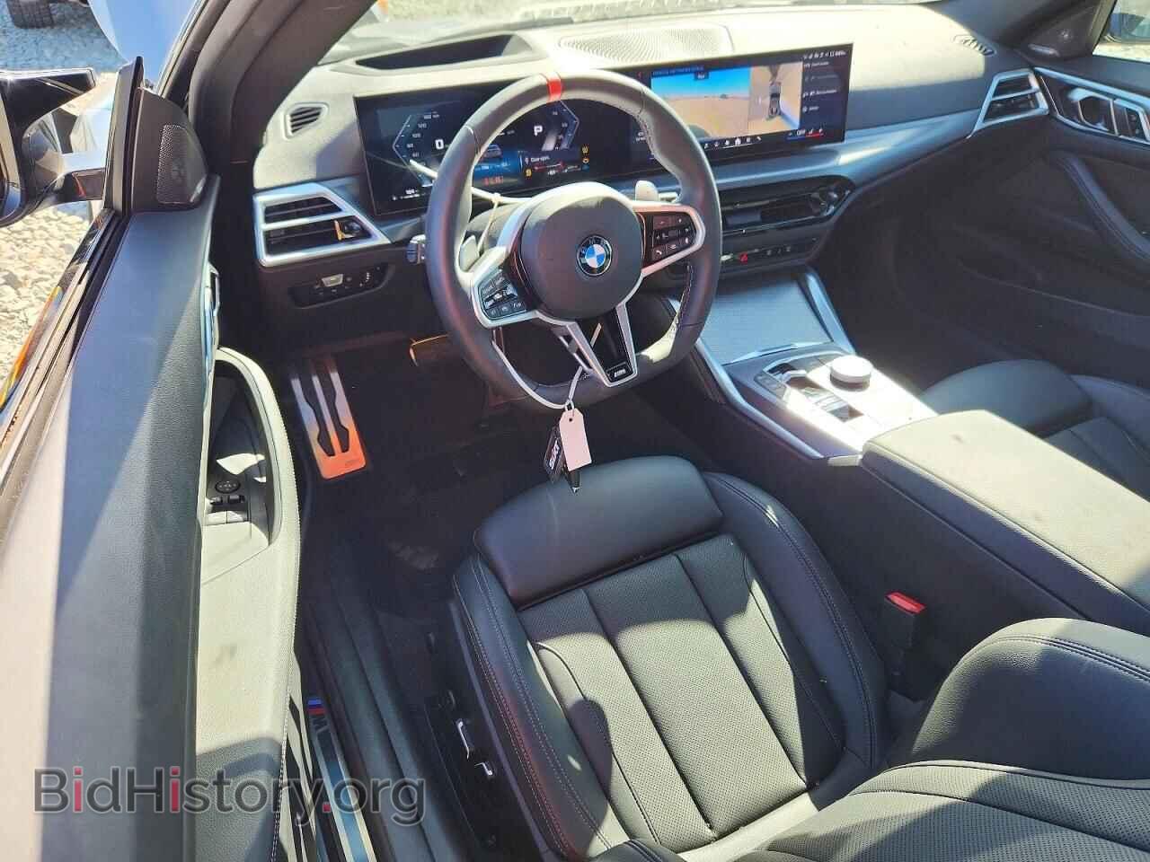 2027 BMW M4 - VIN: WBA83DA07VCY32499 - Photo 8