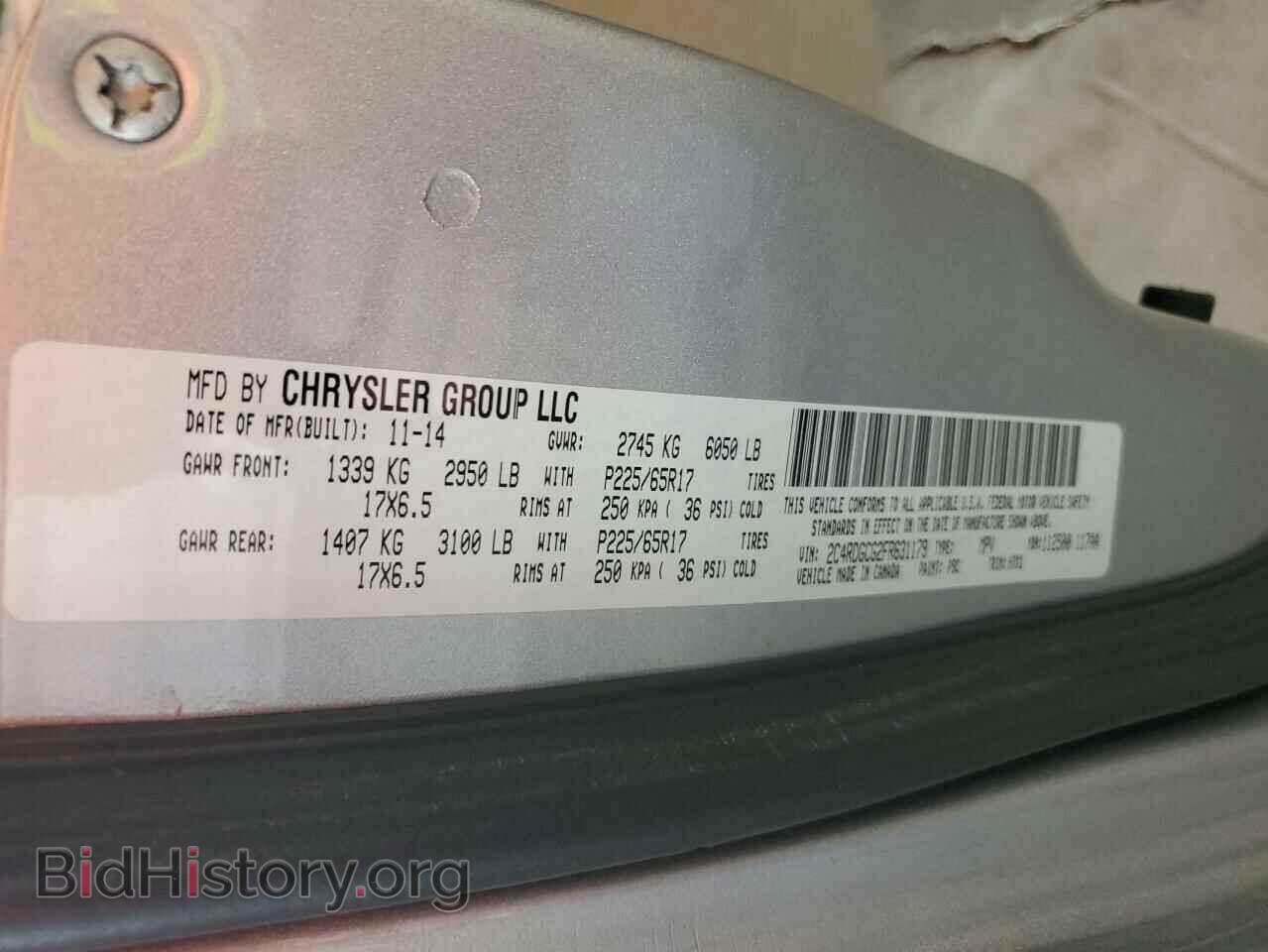 2015 DODGE CARAVAN - VIN: 2C4RDGCG2FR631179 - Фото 13