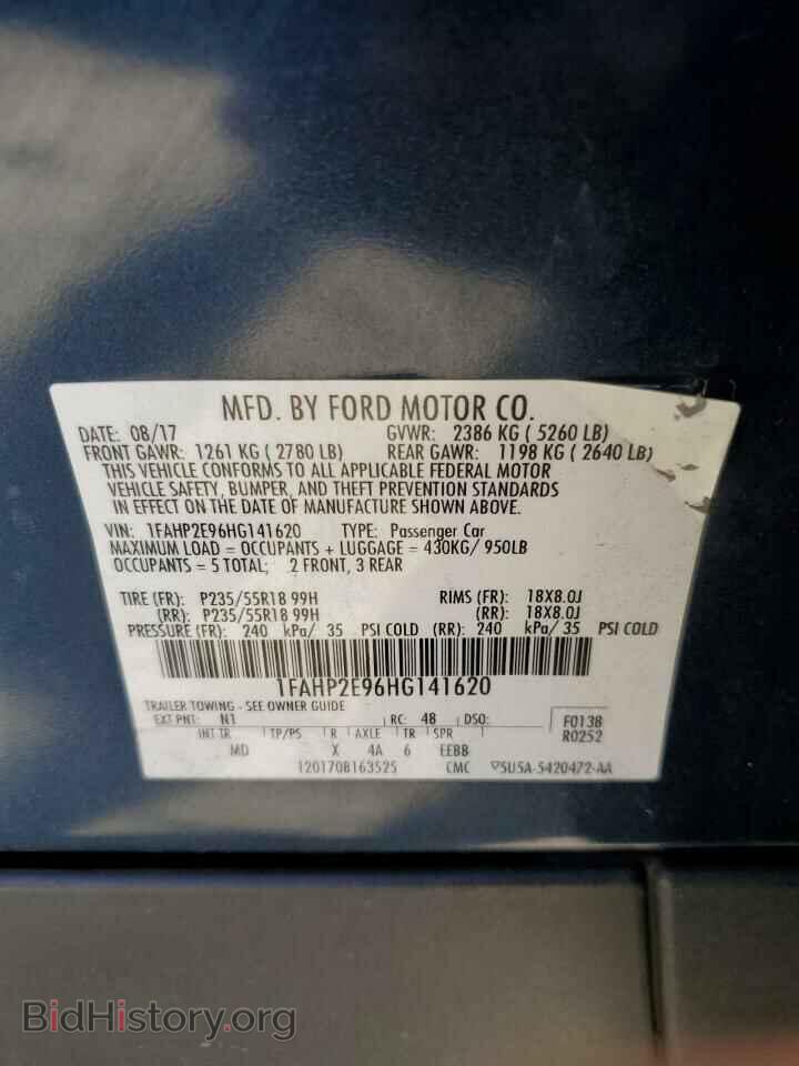 2017 FORD TAURUS - VIN: 1FAHP2E96HG141620 - Фото 12