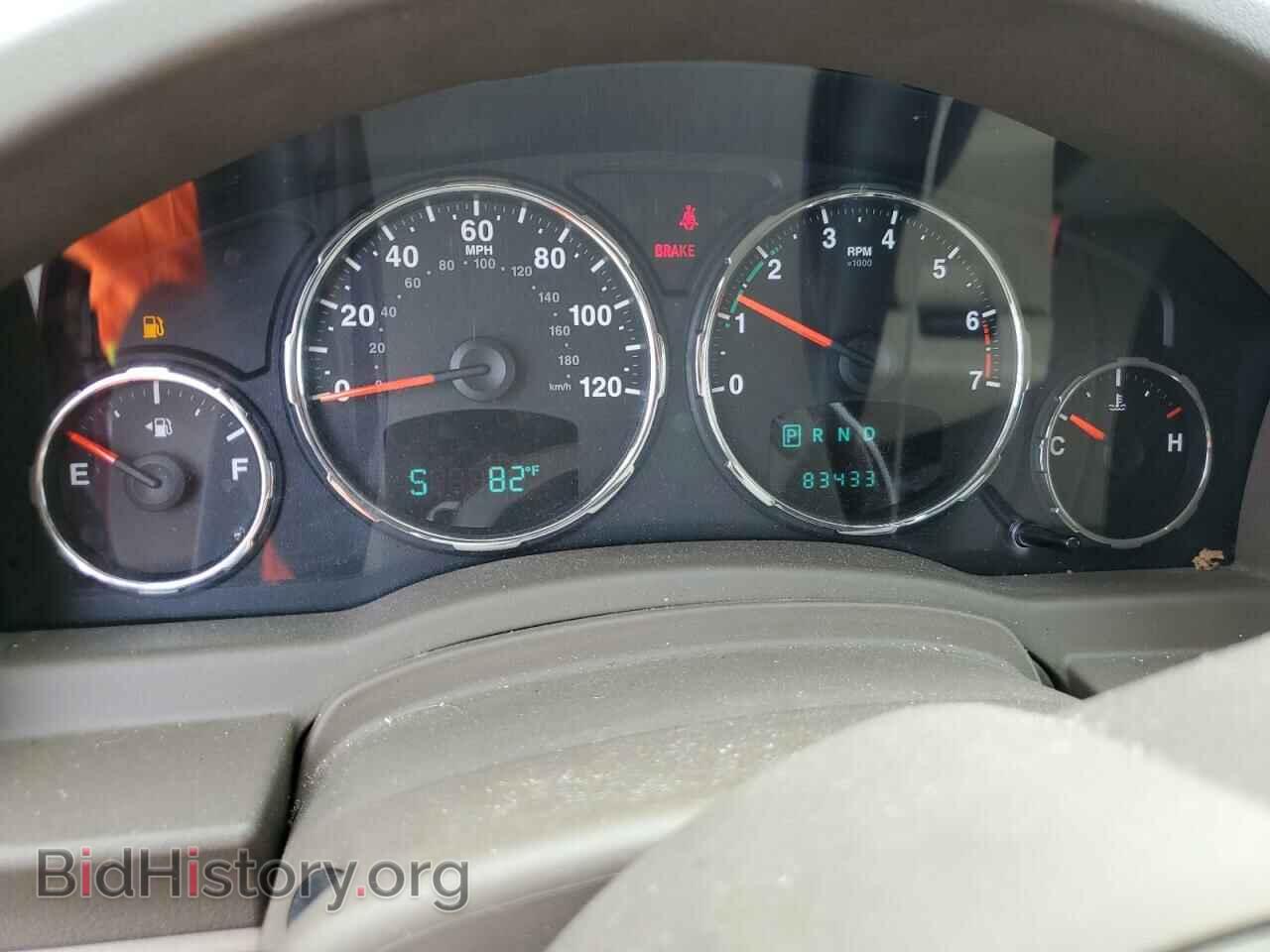 2011 JEEP LIBERTY - VIN: 1J4PN2GK2BW516549 - Фото 9