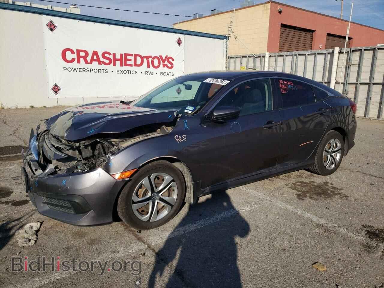 Фотография 19XFC2F5XHE011400 - HONDA CIVIC 2017