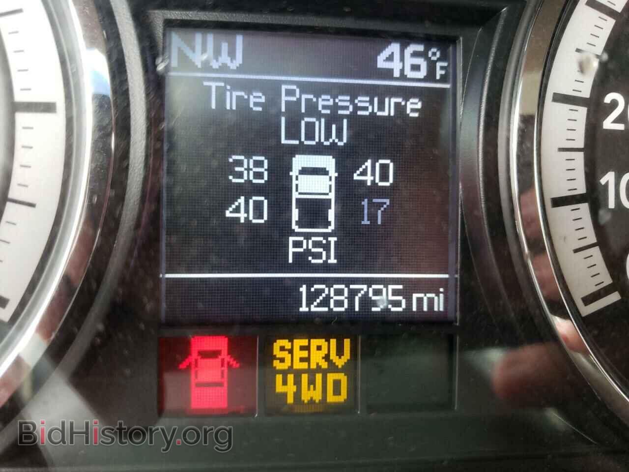 2012 DODGE RAM 1500 - VIN: 1C6RD7NT3CS123671 - Фото 8