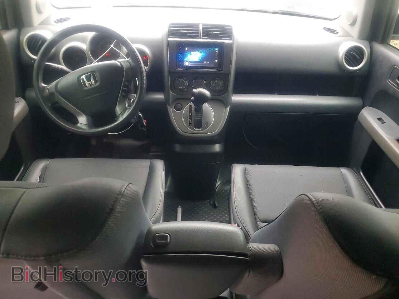 2005 HONDA ELEMENT - VIN: 5J6YH28645L800977 - Photo 8