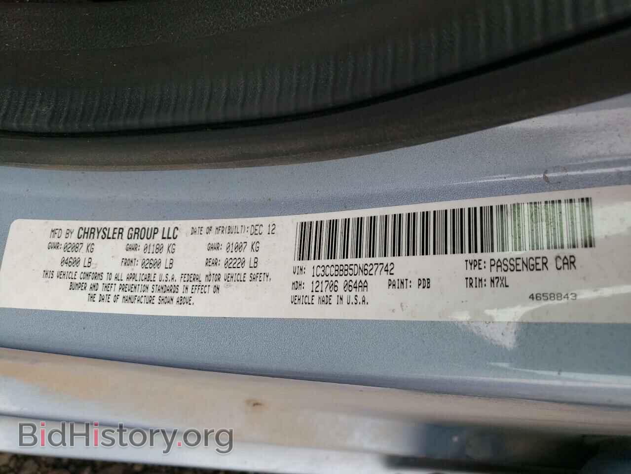 2013 CHRYSLER 200 - VIN: 1C3CCBBB5DN627742 - Фото 12