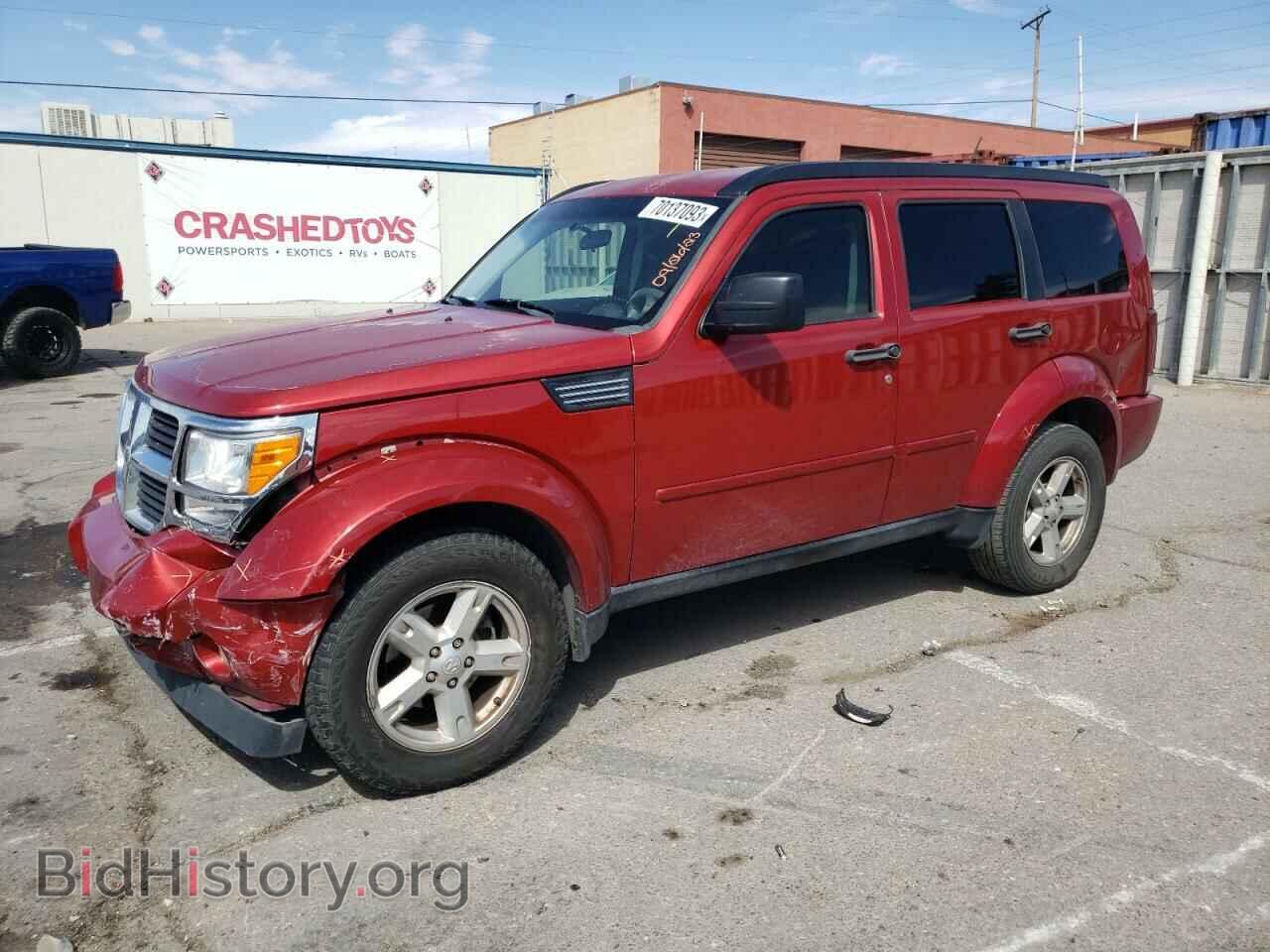 Фотография 1D8GU28K67W735479 - DODGE NITRO 2007