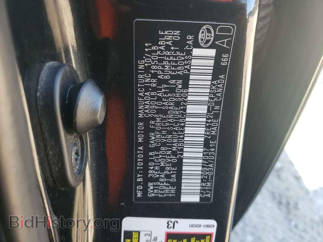 2011 TOYOTA COROLLA - VIN: 2T1BU4EE4BC712206 - Фото 13