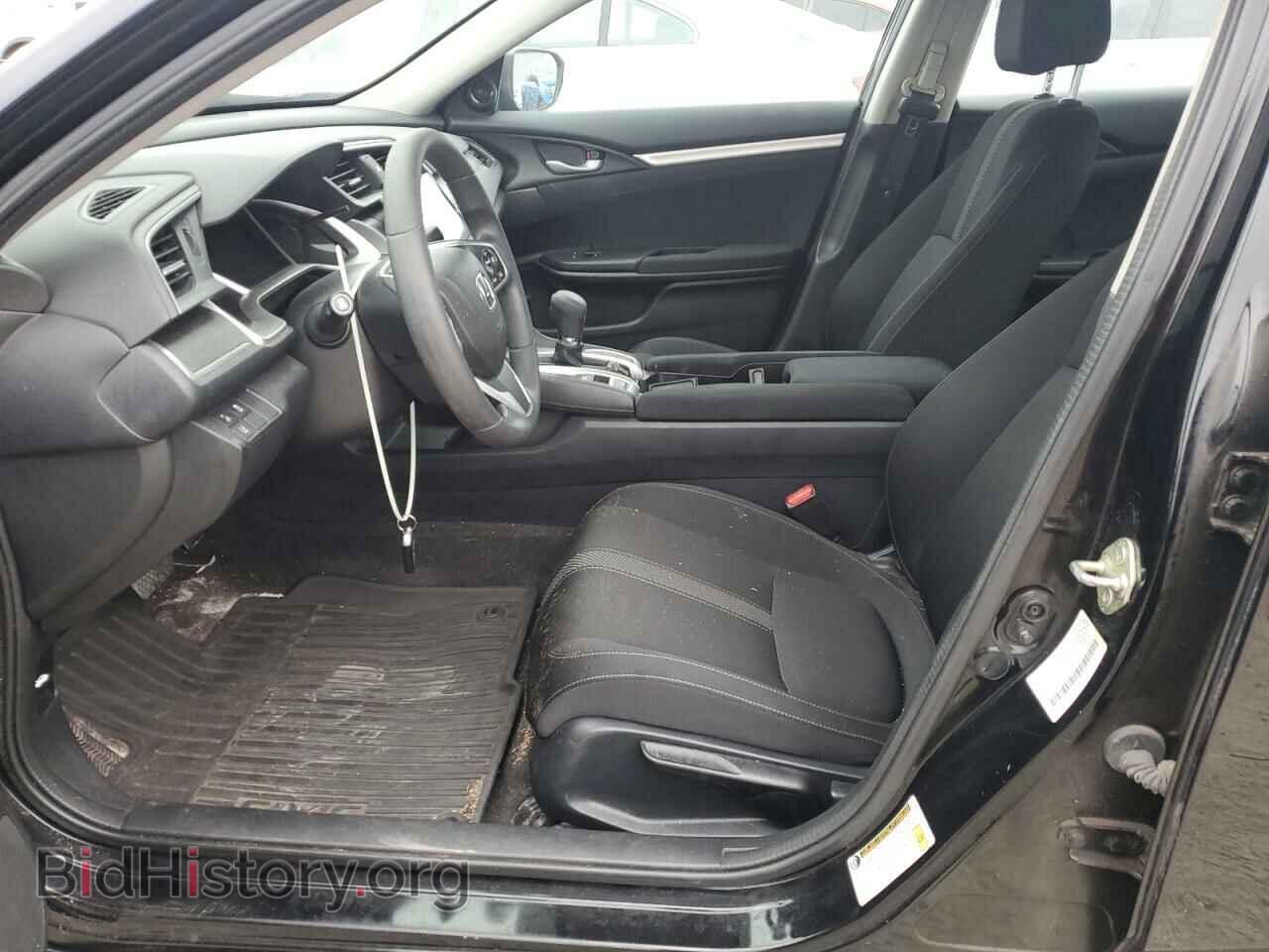 2017 HONDA CIVIC - VIN: 2HGFC2F80HH011499 - Фото 7