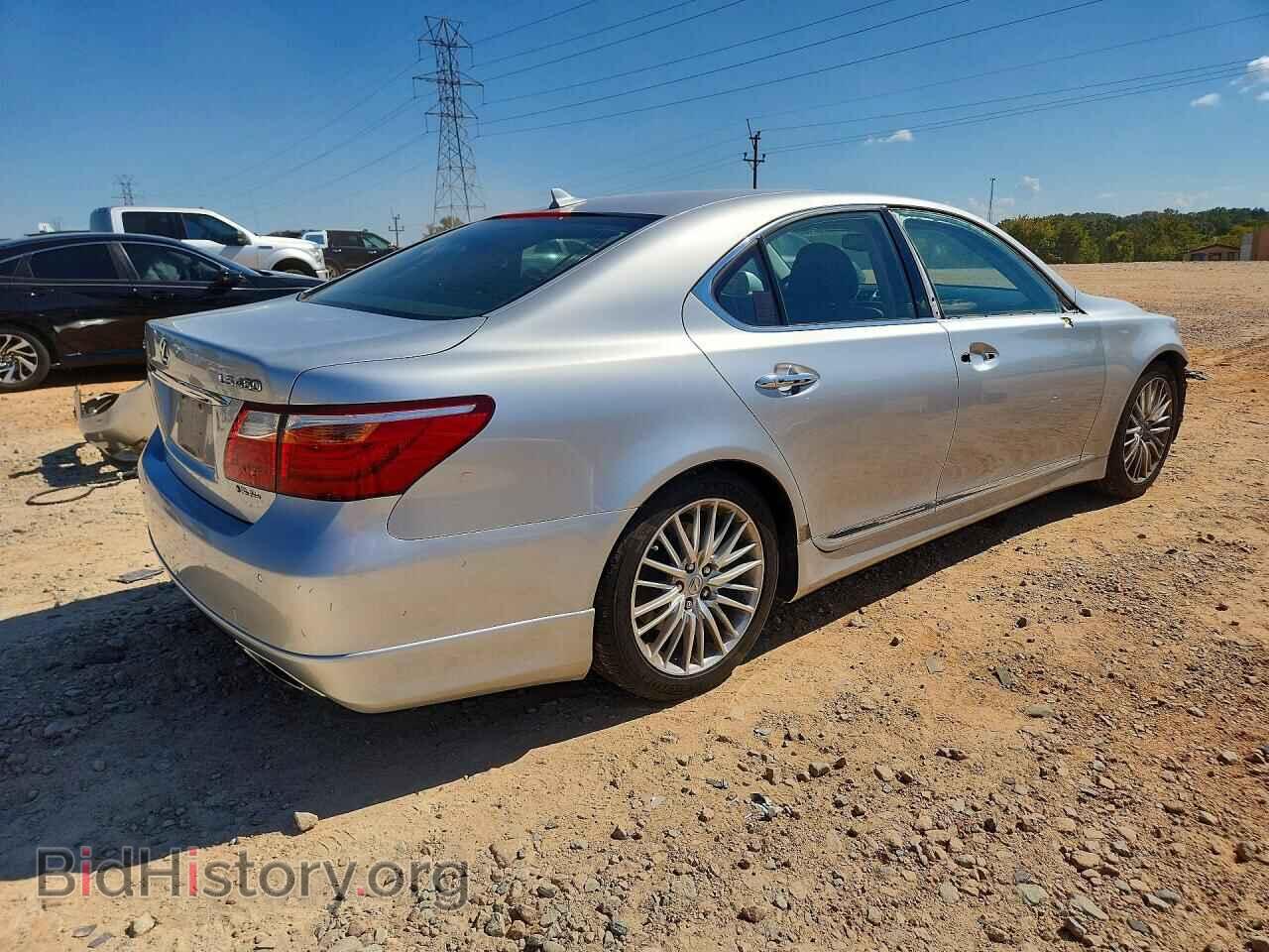 2010 LEXUS LS460 - VIN: JTHBL5EF6A5098741 - Photo 3
