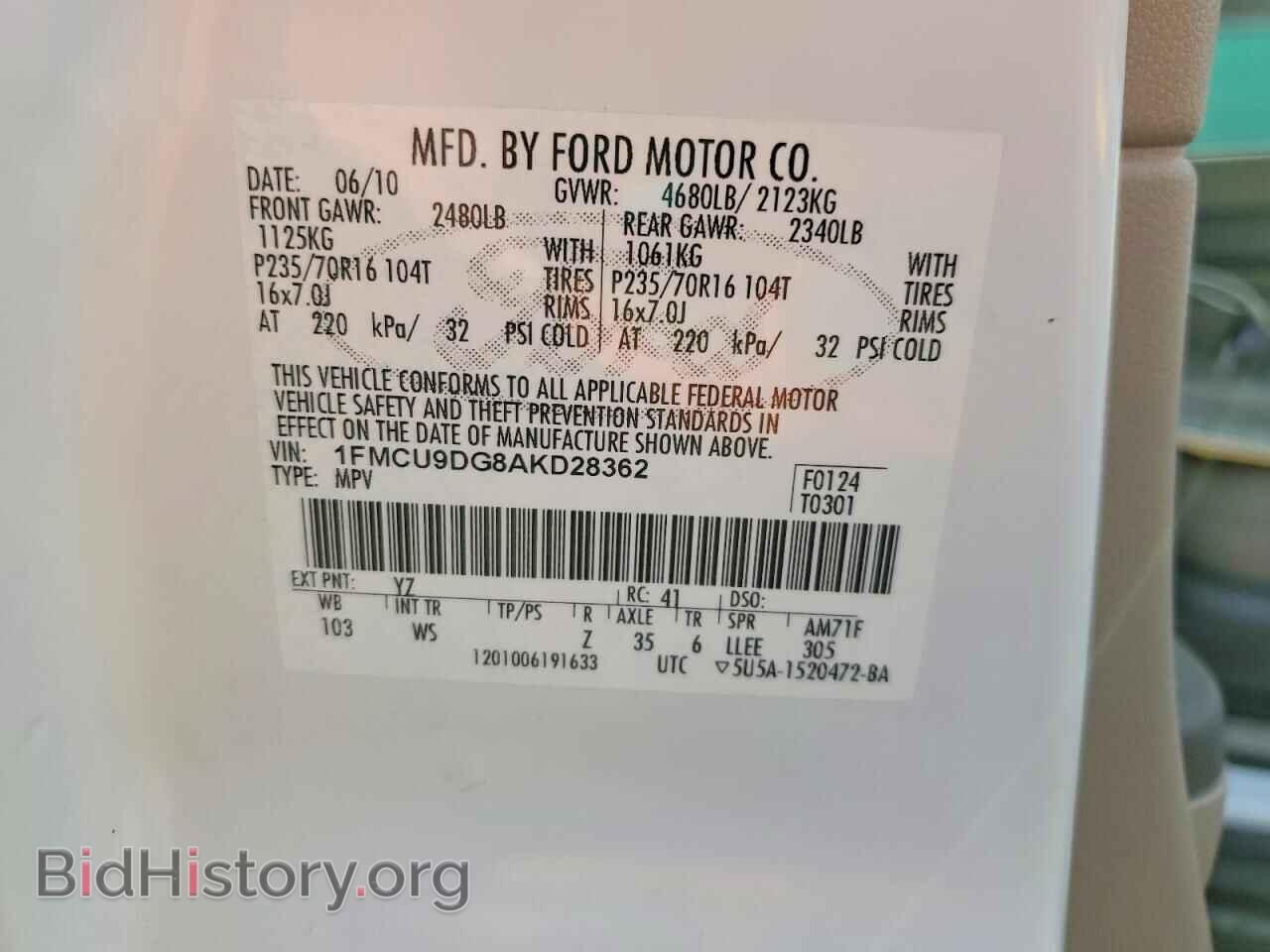 2010 FORD ESCAPE - VIN: 1FMCU9DG8AKD28362 - Фото 13
