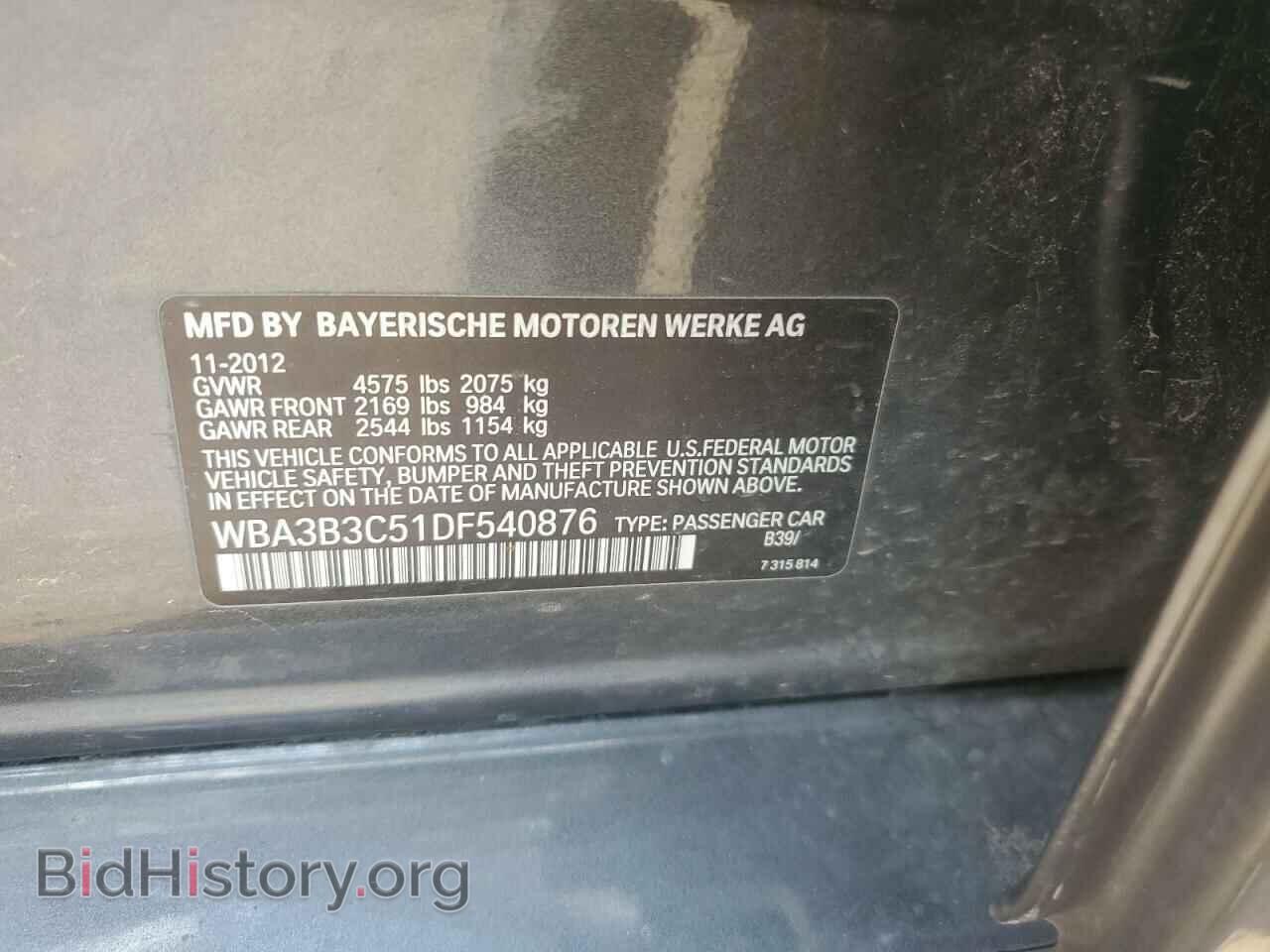2013 BMW 3 SERIES - VIN: WBA3B3C51DF540876 - Фото 12