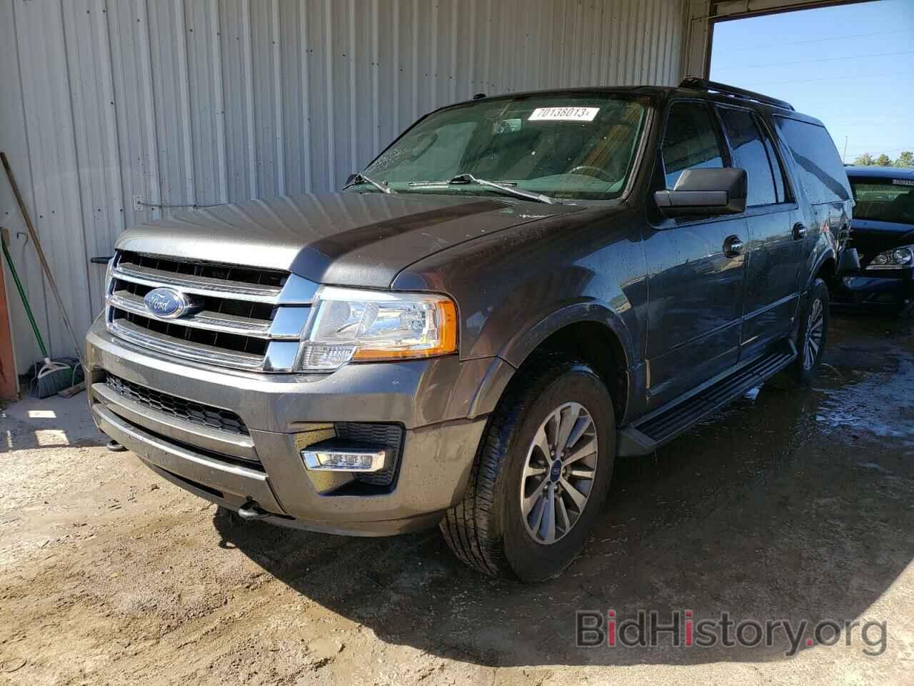 Photo 1FMJK1JT9HEA61239 - FORD EXPEDITION 2017