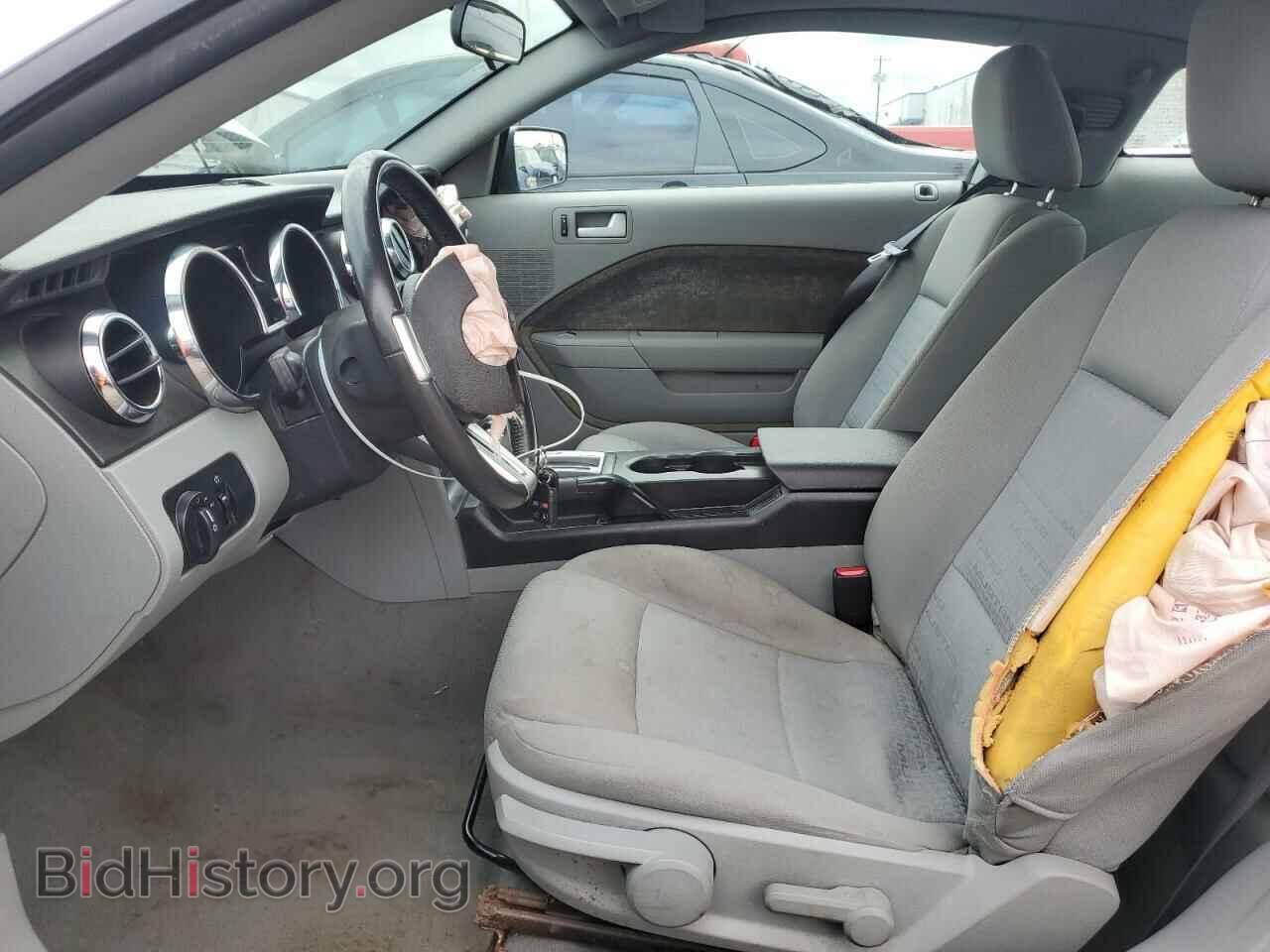 2008 FORD ALL Models - VIN: 1ZVHT80N385190229 - Фото 7