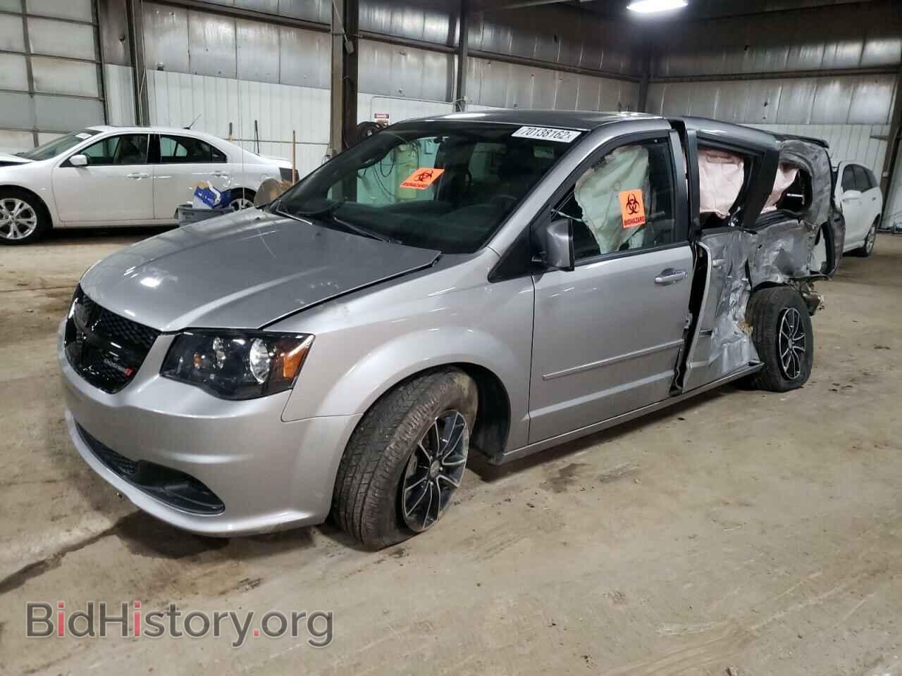 Фотография 2C4RDGBG3HR856568 - DODGE CARAVAN 2017