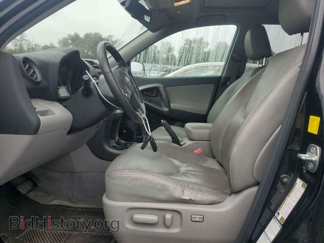 2011 TOYOTA RAV4 - VIN: 2T3DF4DV7BW105453 - Фото 7