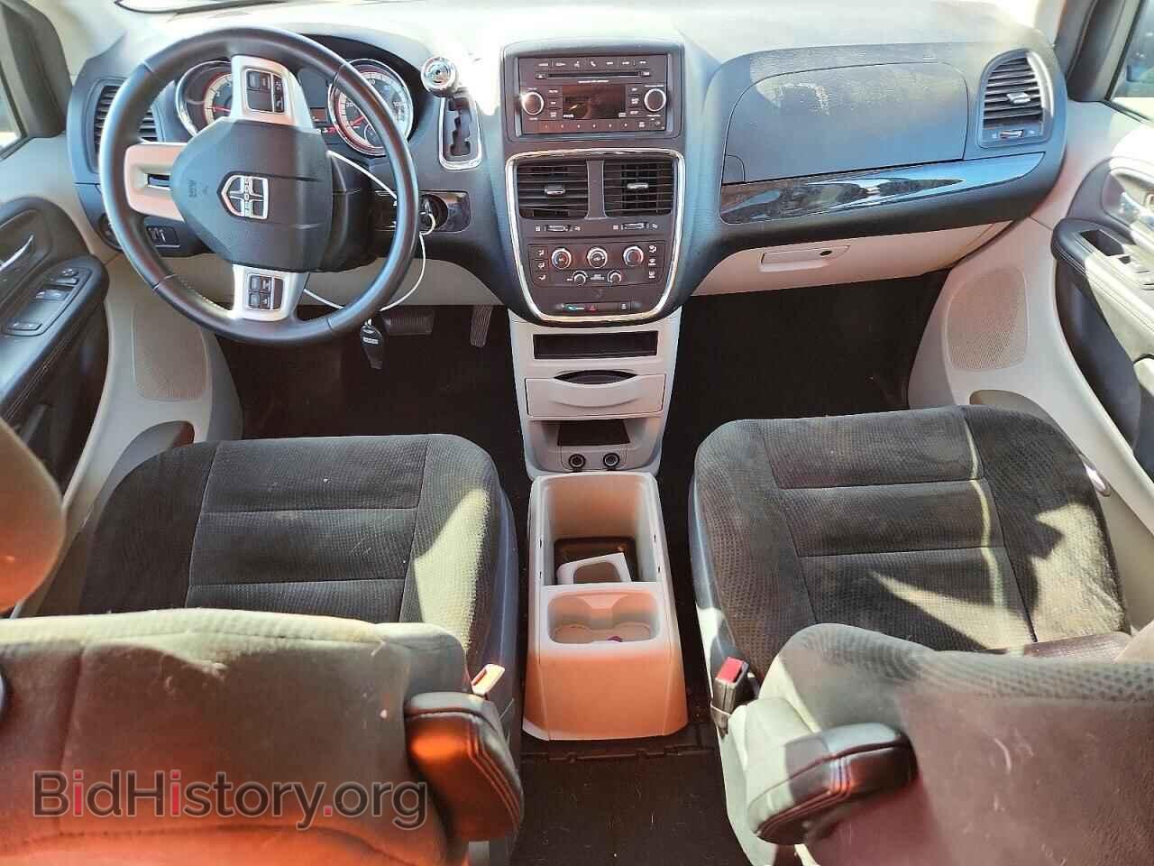 2016 DODGE CARAVAN - VIN: 2C4RDGBG9GR235981 - Photo 8