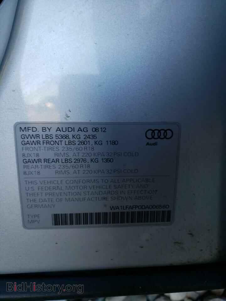 2013 AUDI Q5 - VIN: WA1LFAFP0DA006560 - Фото 10