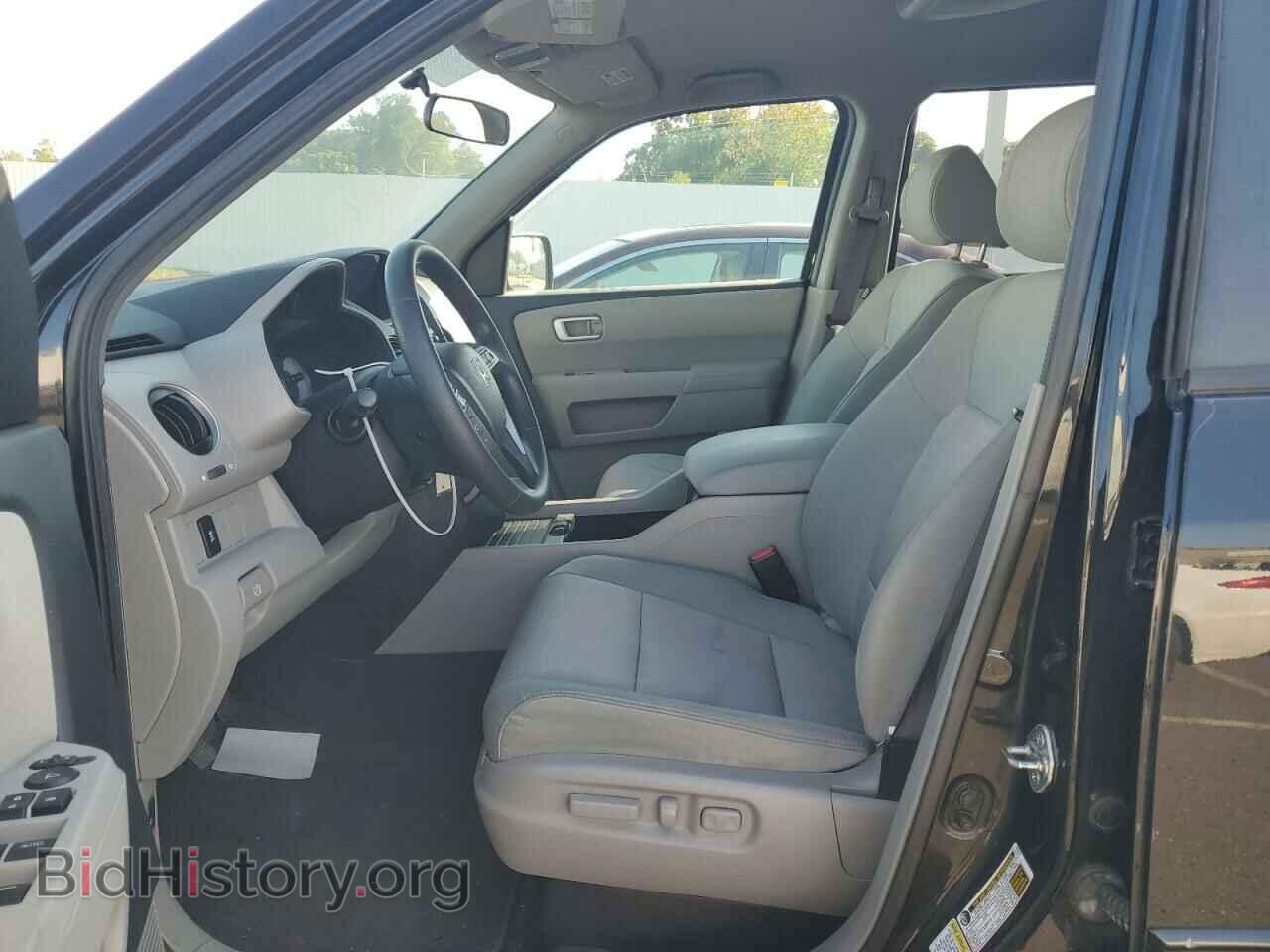 2014 HONDA PILOT - VIN: 5FNYF4H4XEB018952 - Фото 7